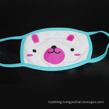 Customized personalized disposable face mask